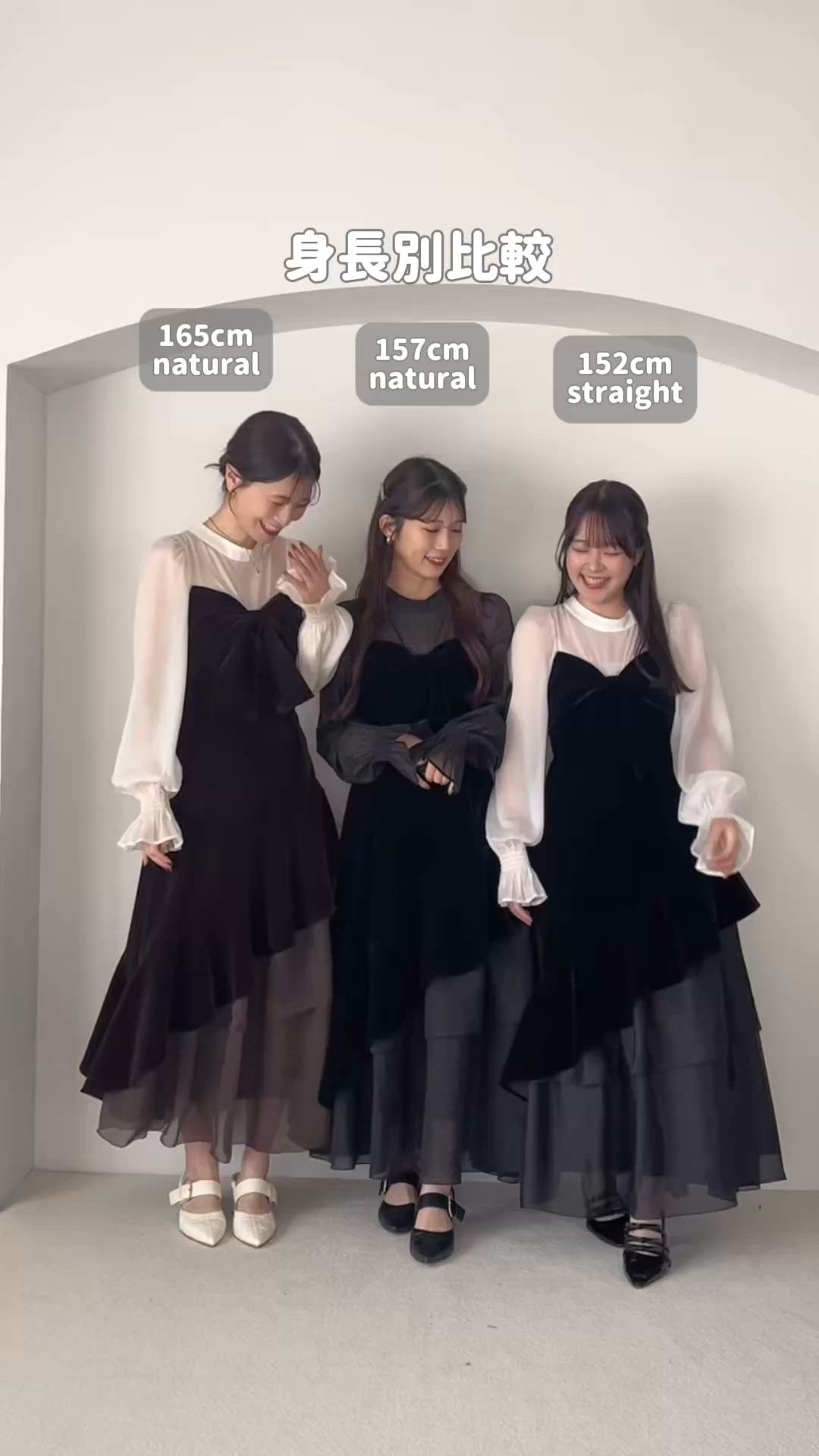 ベロアリボンロングワンピース（ワンピース）｜one after another NICE