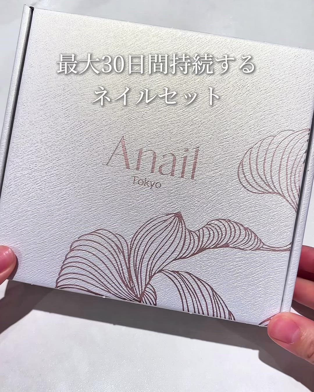 セール】【Coding Set】超長持ち 1年間使用可能 時短 防水 持ち運びOK