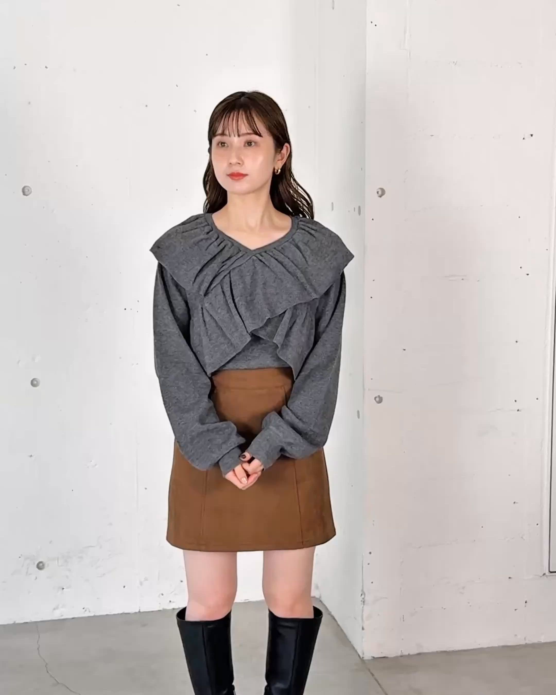 セール】フリルクロスニットプルオーバー（ニット/セーター）｜tiptop