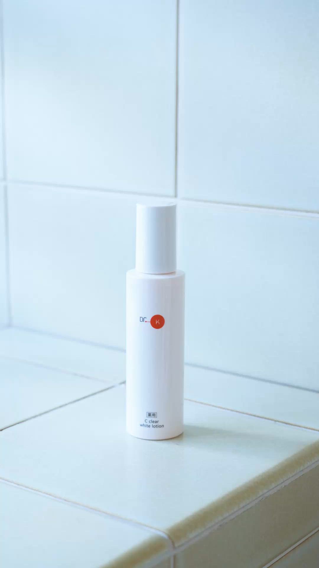 ドクターケイ 薬用Cクリアホワイトローション＜医薬部外品＞（化粧水