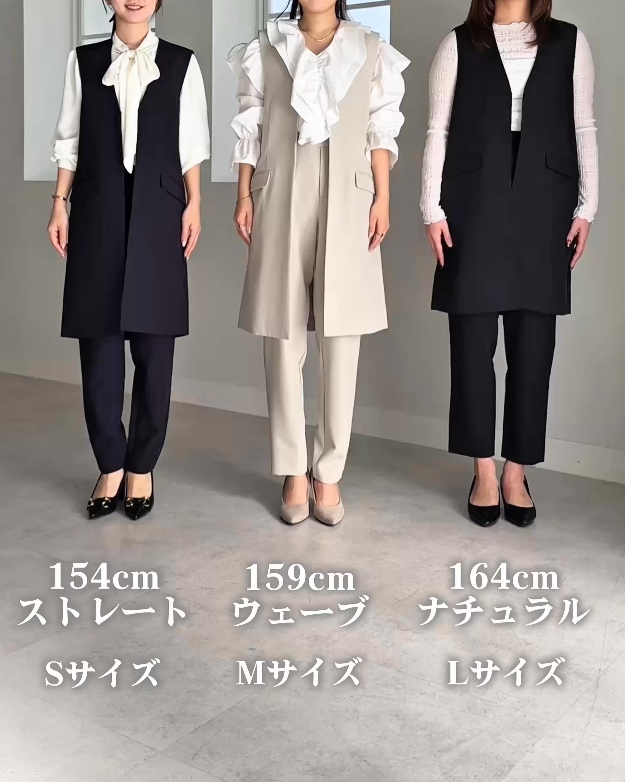 セール】【2点セット】【S～3Lサイズ】防シワ/抗菌防臭 ノーカラー