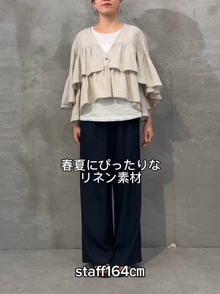リネンフリル羽織（その他アウター）｜BEARDSLEY（ビアズリー）の