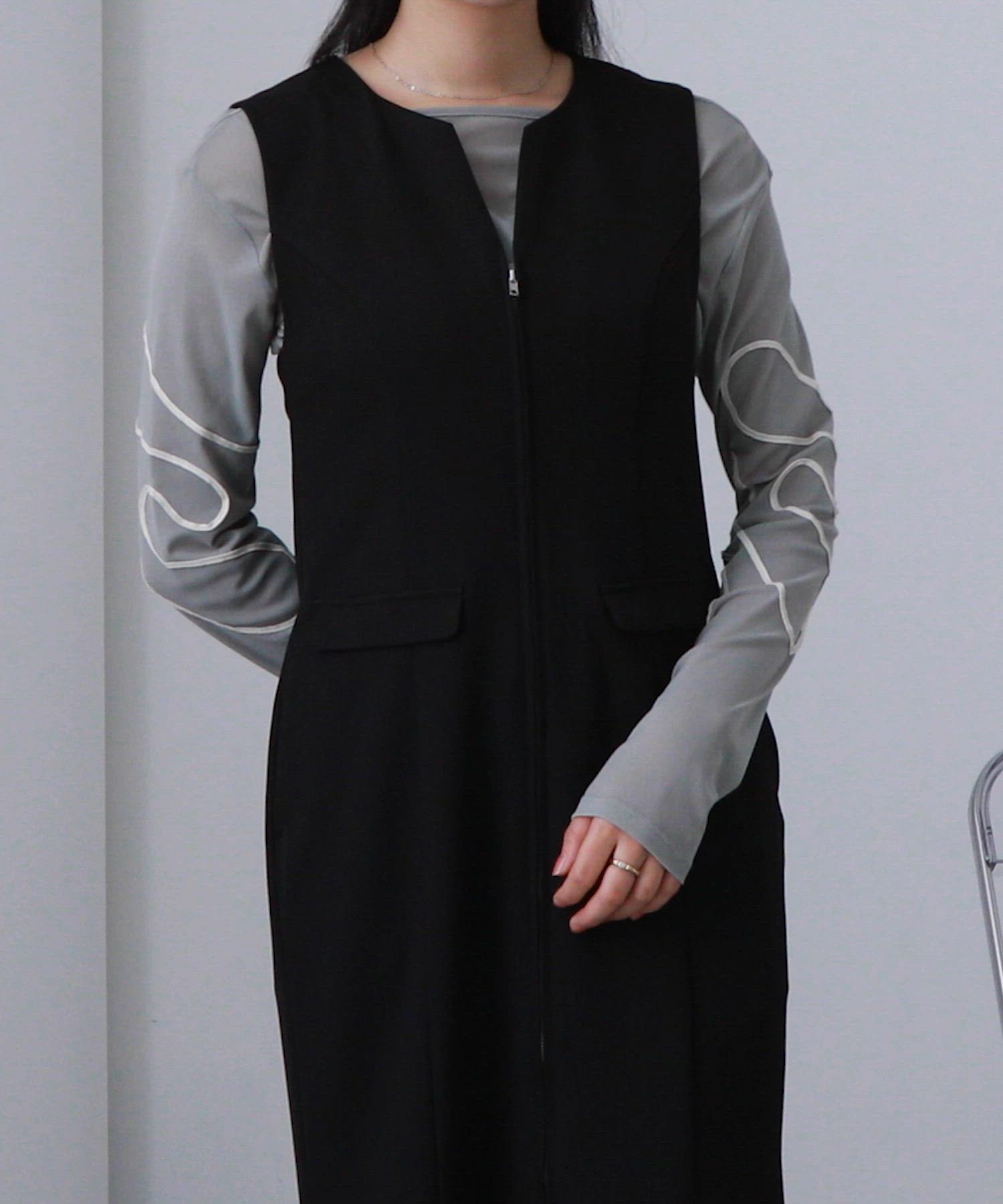 Cieluna】センタージップ マーメイドシルエット ロングワンピース