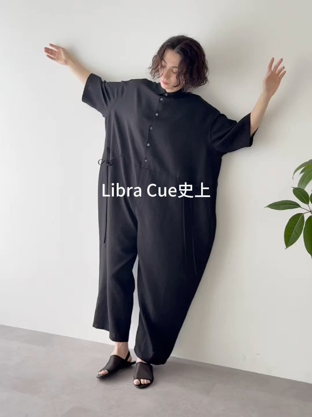 サイドリボンオールインワン（つなぎ/オールインワン）｜Libra Cue