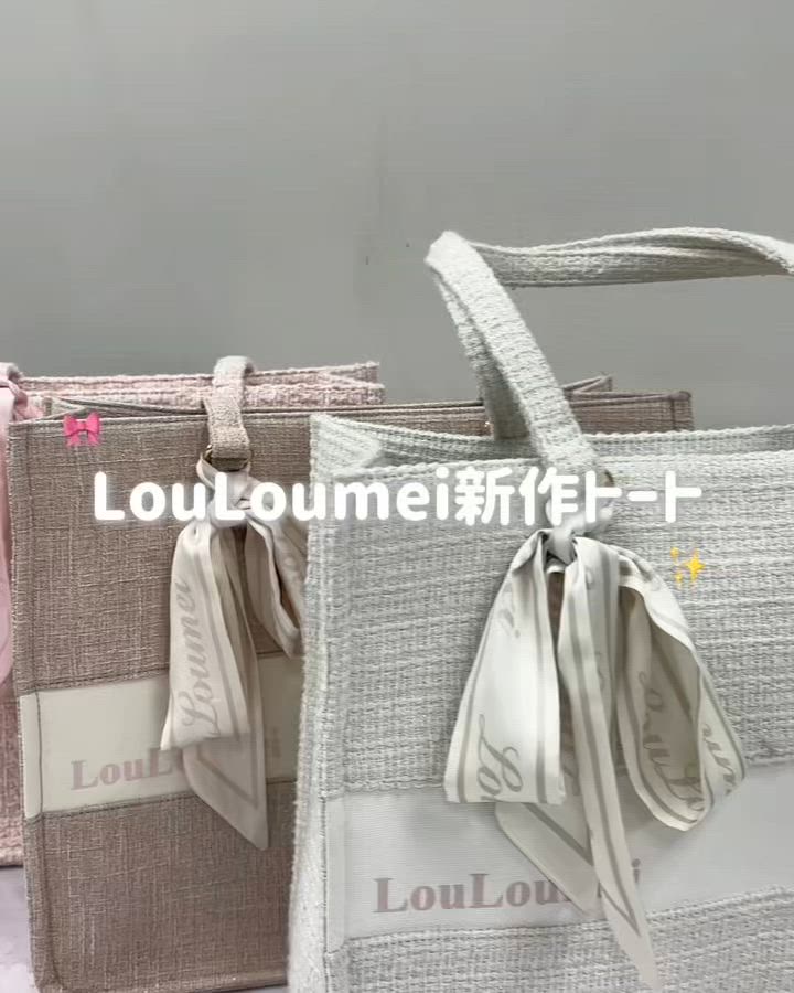 【LouLoumei】リボンチャームツイードトートバッグ NICE CLAUP セール】【LouLoumei】リボンチャームツイード横長トートバッグ
