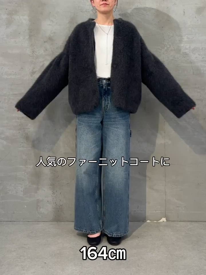 ファーニットコートショート（その他アウター）｜BEARDSLEY