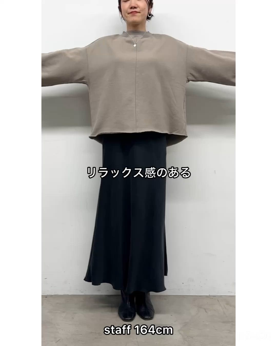 袖口フリルトレーナー（Tシャツ/カットソー）｜BEARDSLEY（ビアズリー