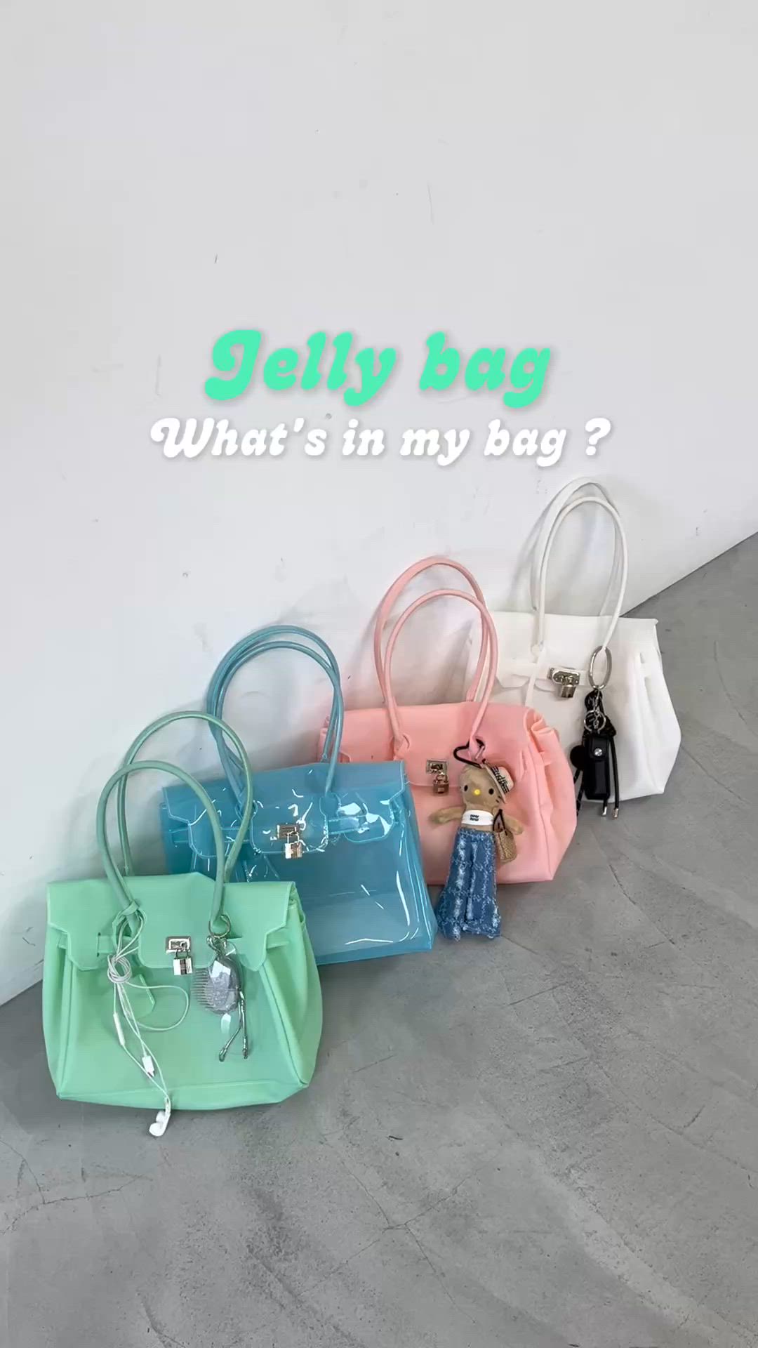 ZOZO限定カラー】ジェリーバッグ/jelly bag（ハンドバッグ）｜I be