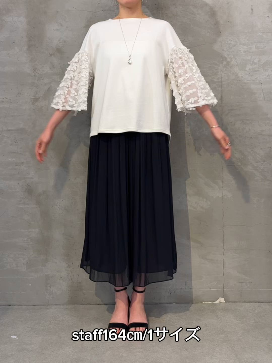 NEWシワシフォンギャザーパンツ（その他パンツ）｜BEARDSLEY