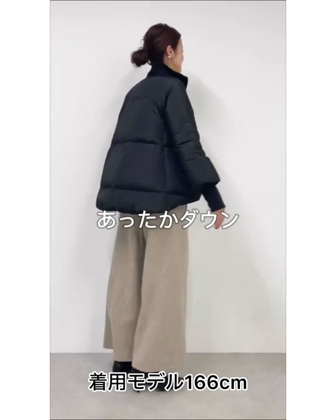 ジップフレアダウン（ダウンジャケット/コート）｜BEARDSLEY