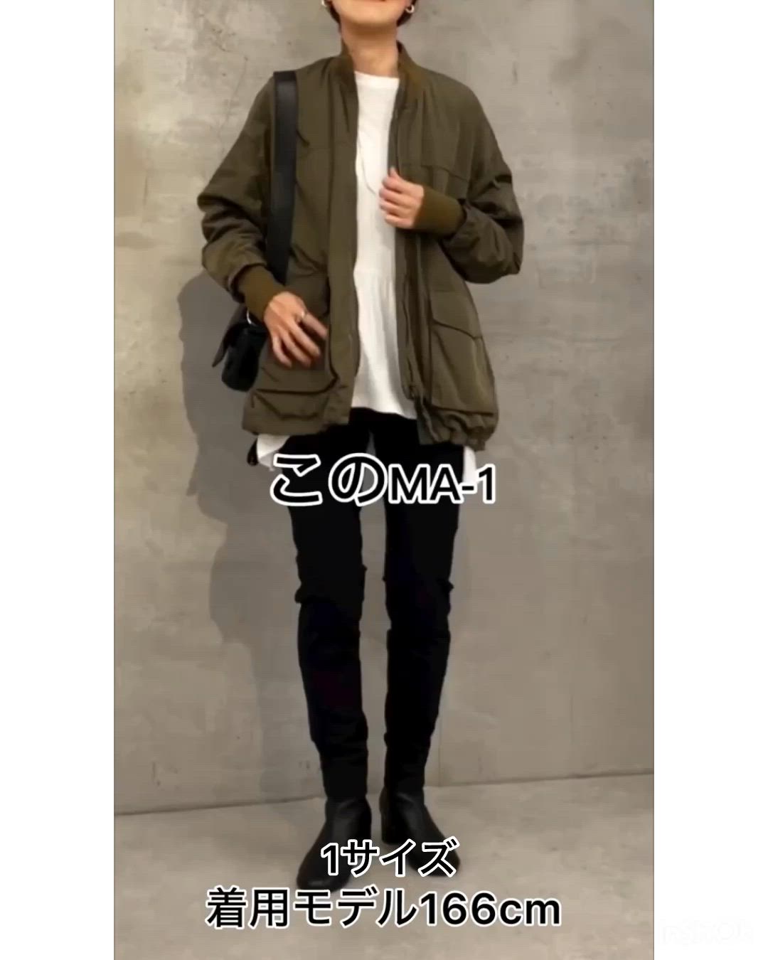 フレアMA-1ブルゾン（MA-1）｜BEARDSLEY（ビアズリー）のファッション