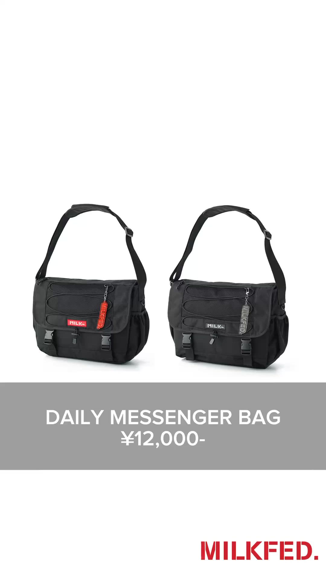 MILKFED. デイリーメッセンジャーバッグ DAILY MESSENGER BAG（メッセンジャーバッグ）｜MILKFED.（ミルク