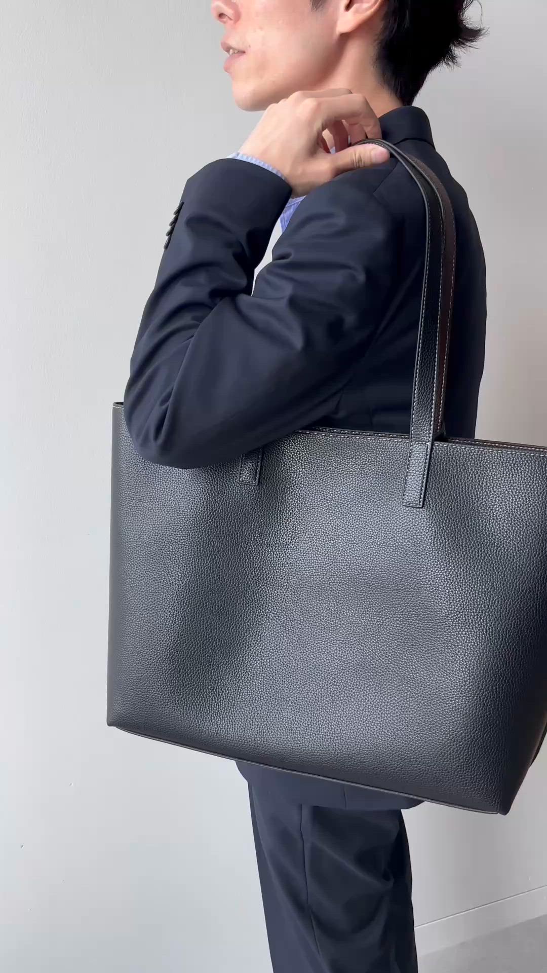 リバーシブル トートバッグ（A4サイズ収納可）【ユニセックス