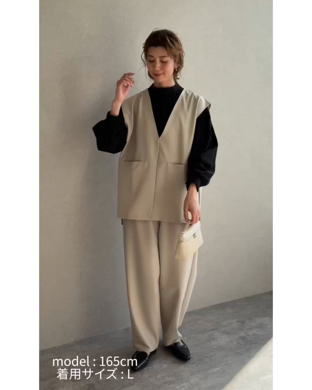 【美品】サイドベージュ Vネックベスト・パンツセット　reca セール】Vネックベスト×カーブパンツ2点セット（スーツセット）｜reca