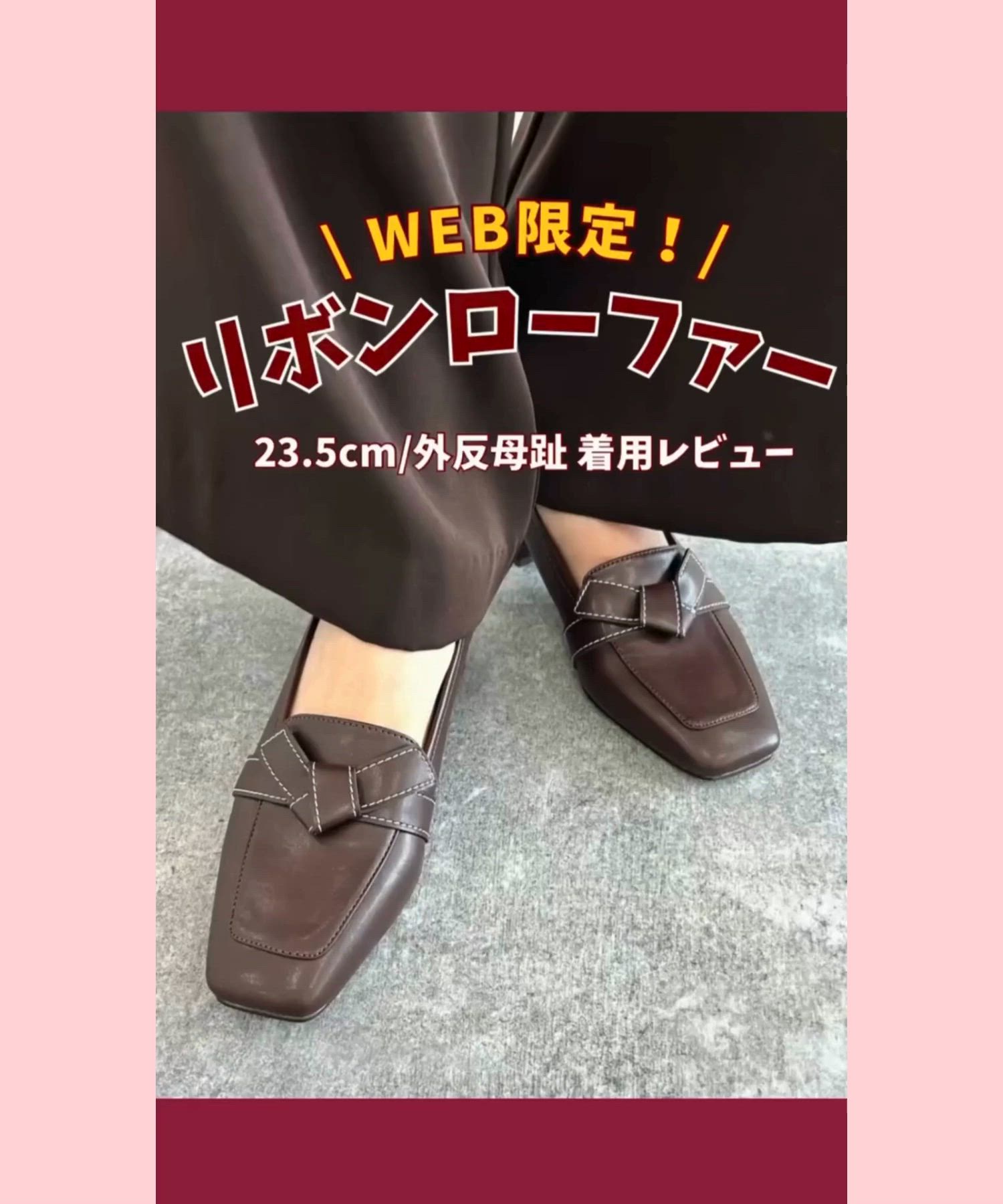 セール】WEB限定 ローファーパンプス 歩きやすい 疲れにくい 3.5cm