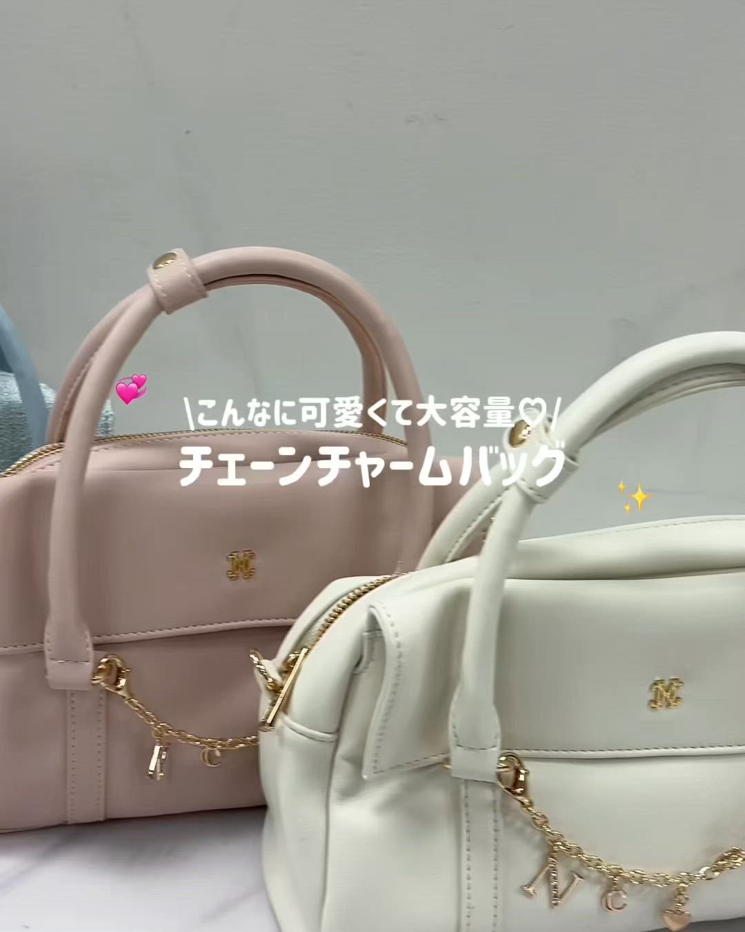 チェーンチャーム付きバッグ（ショルダーバッグ）｜one after another