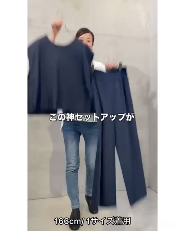 GY限定タイムセール》ショートベスト【セットアップ】（シャツ