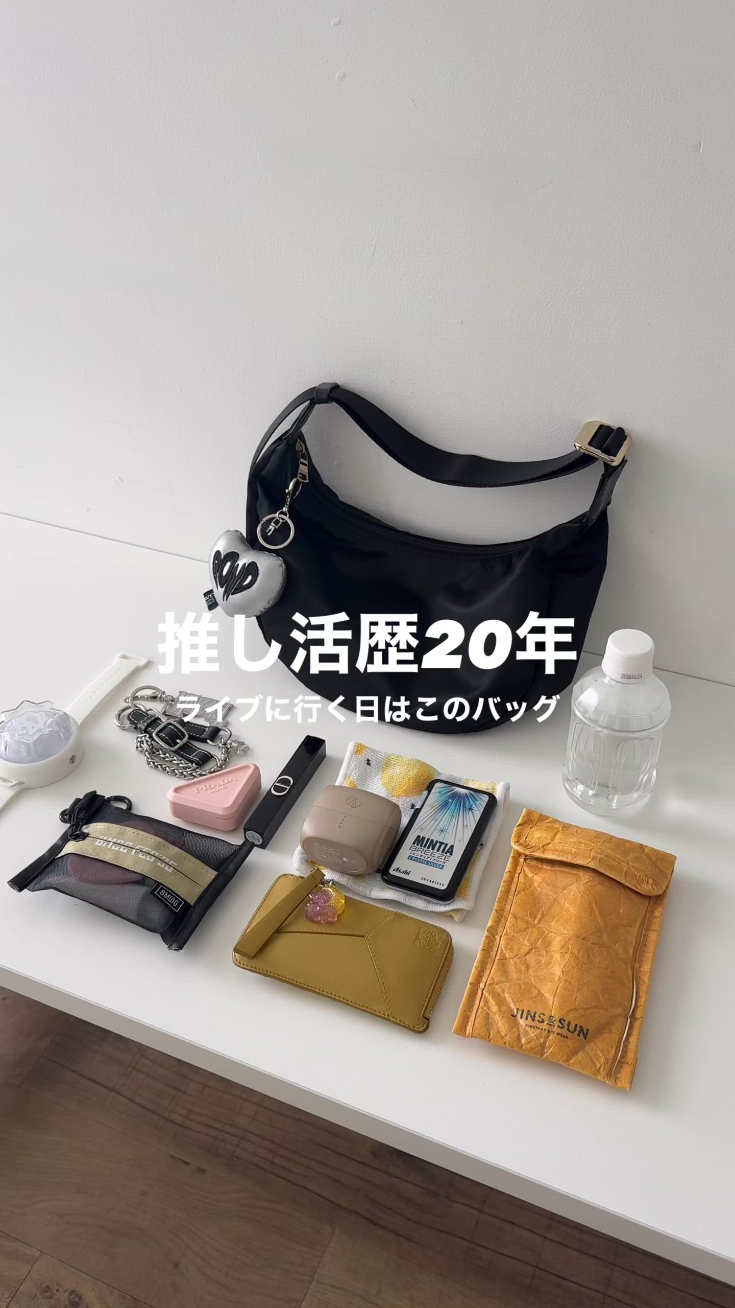 セール】【雨の日も使える】クラウズナイロンラウンドショルダーバッグ