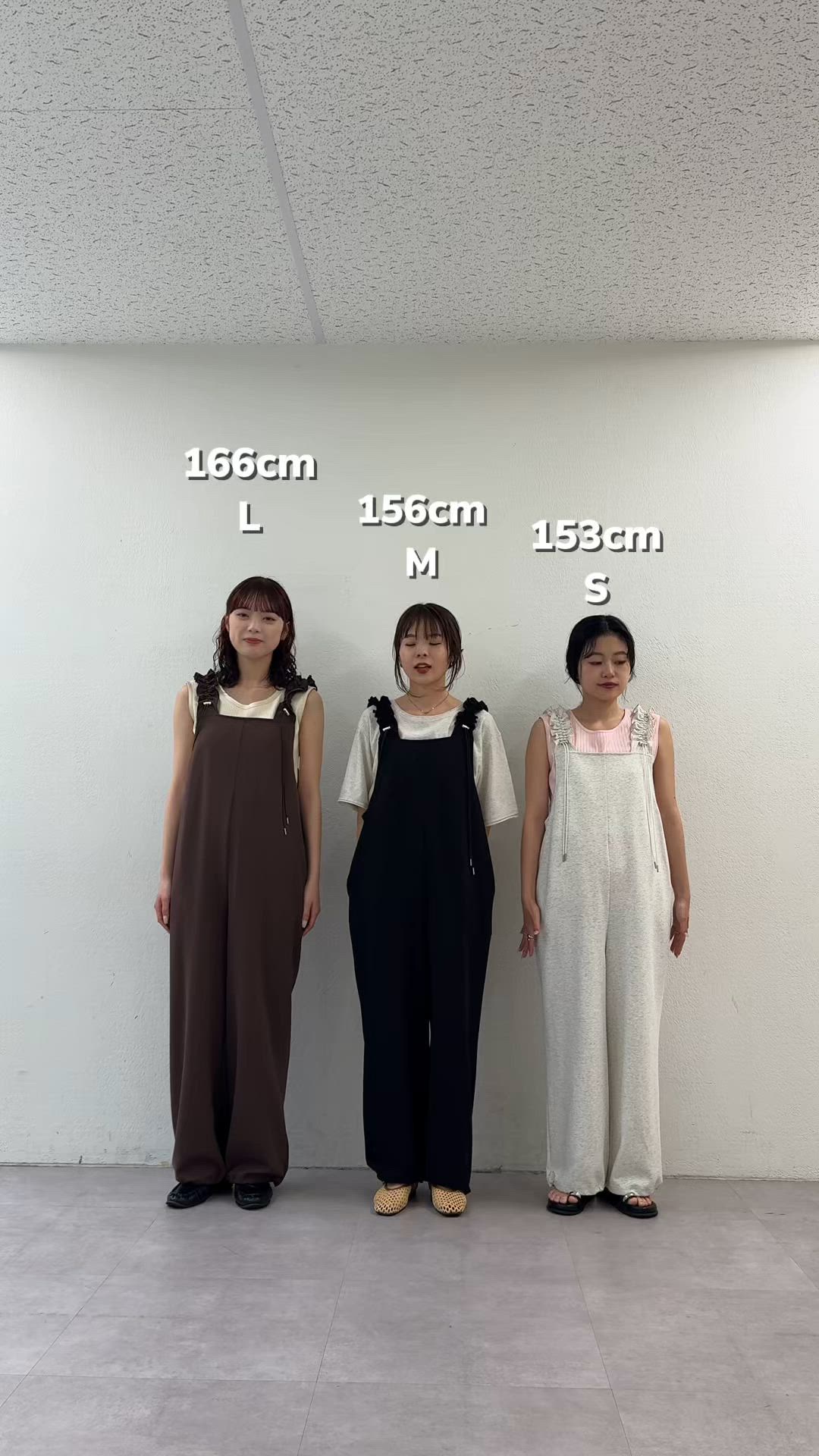3サイズ展開】肩ドロストギャザーポンチサロペット（つなぎ