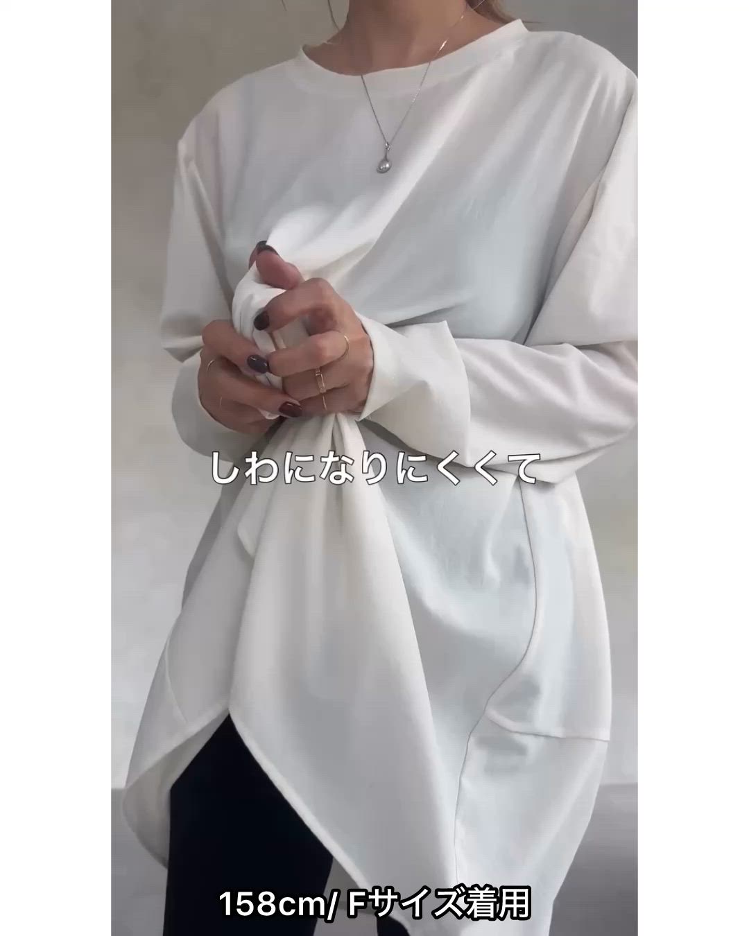 後ろドレープTブラウス（Tシャツ/カットソー）｜BEARDSLEY（ビアズリー