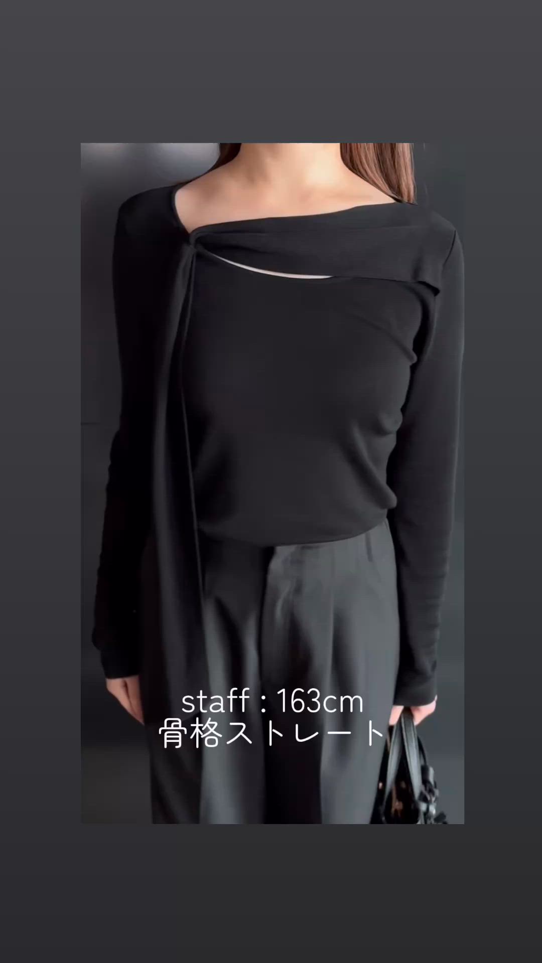 素材にこだわった、上質を手に。】ドレープタイトップス（Tシャツ