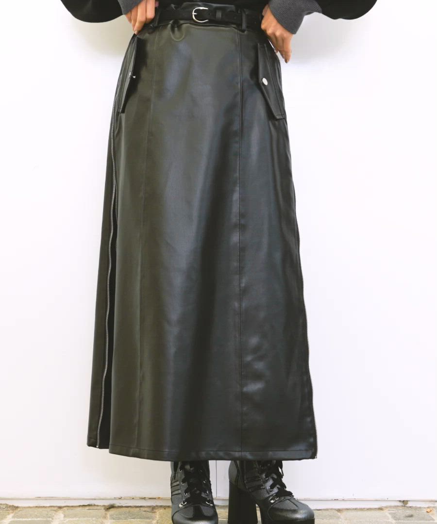 セール】フェイクレザーサイドジップナロースカート(HARE)（スカート