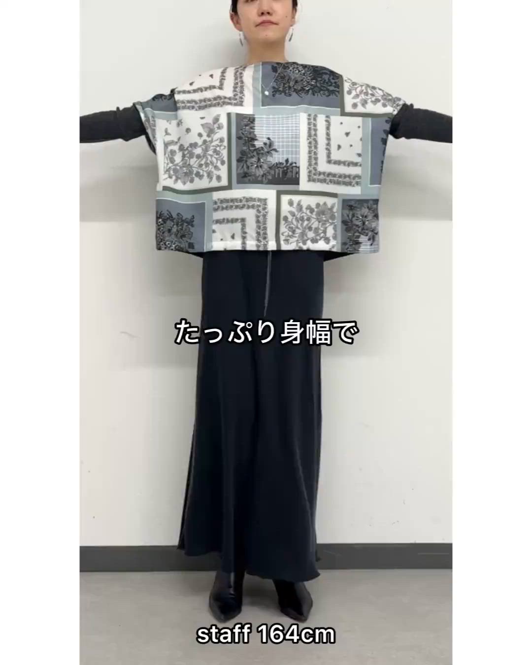 セール】スカーフパッチワークプリントニット（ニット/セーター