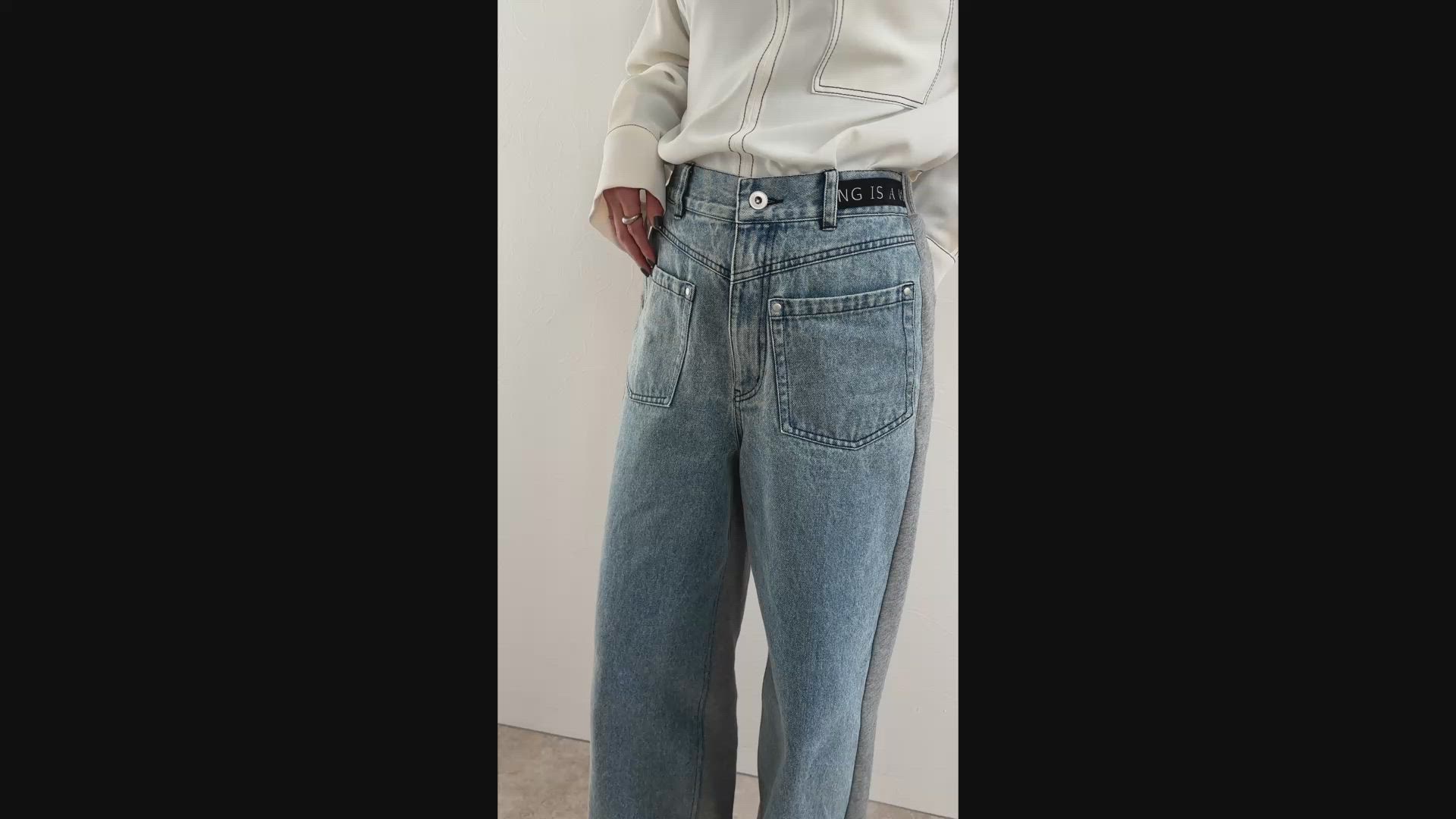 バックスウェットデニムパンツ バックスウェットデニムパンツ（デニムパンツ）｜Eimee Law（エイミー
