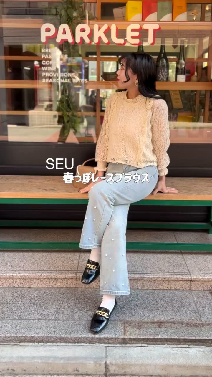 総レースレディトップス 長袖レースブラウス オフィスカジュア きれい