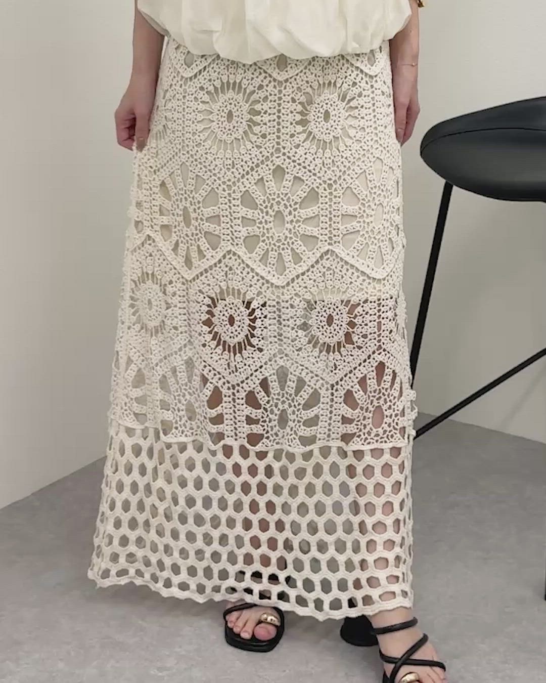 crochet long skirt /クロシェ かぎ編み ナロー ロング スカート