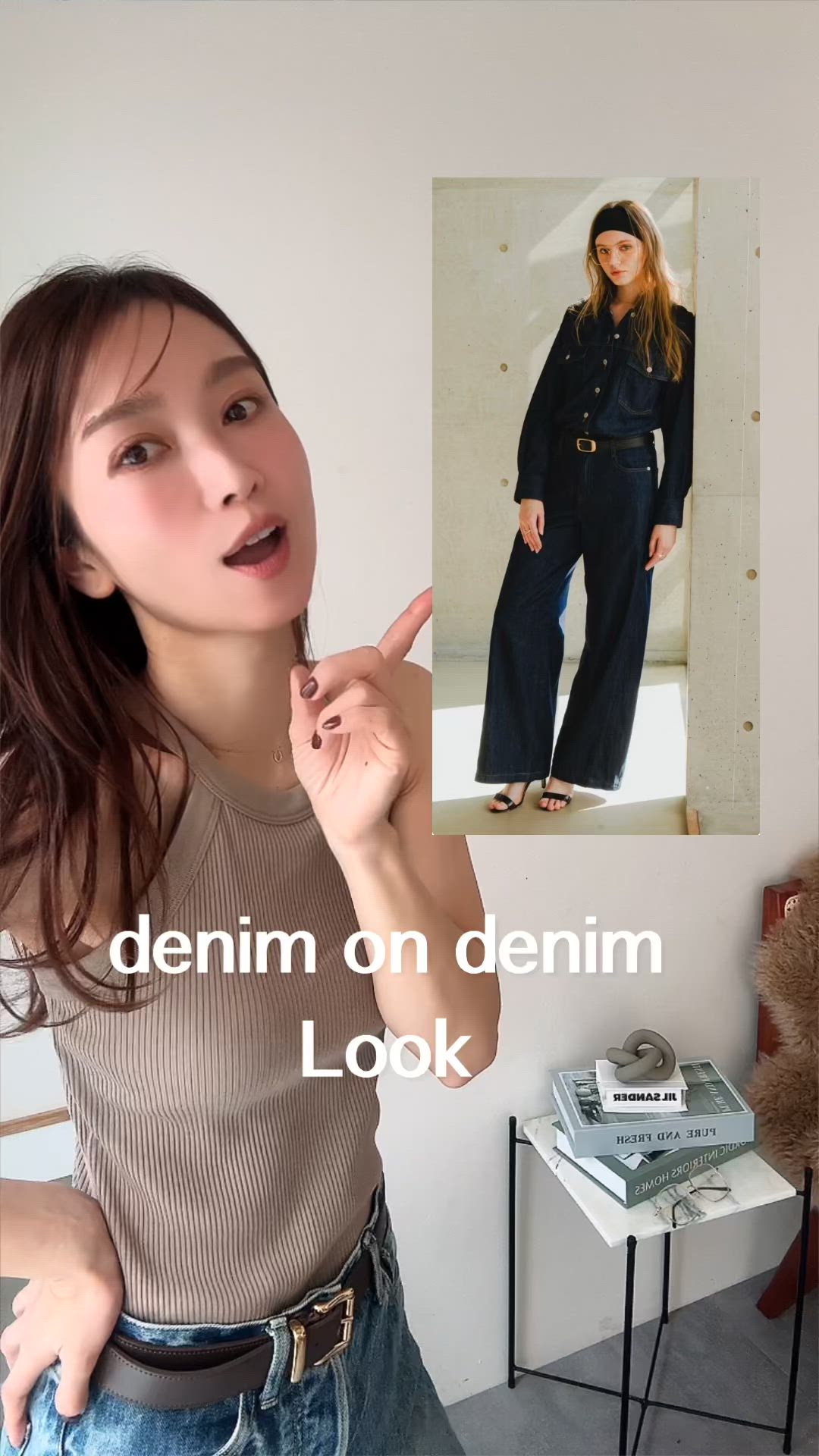 セール】【ZOZO限定】【i Deni】6.7ozデニムセットアップ（はっ水