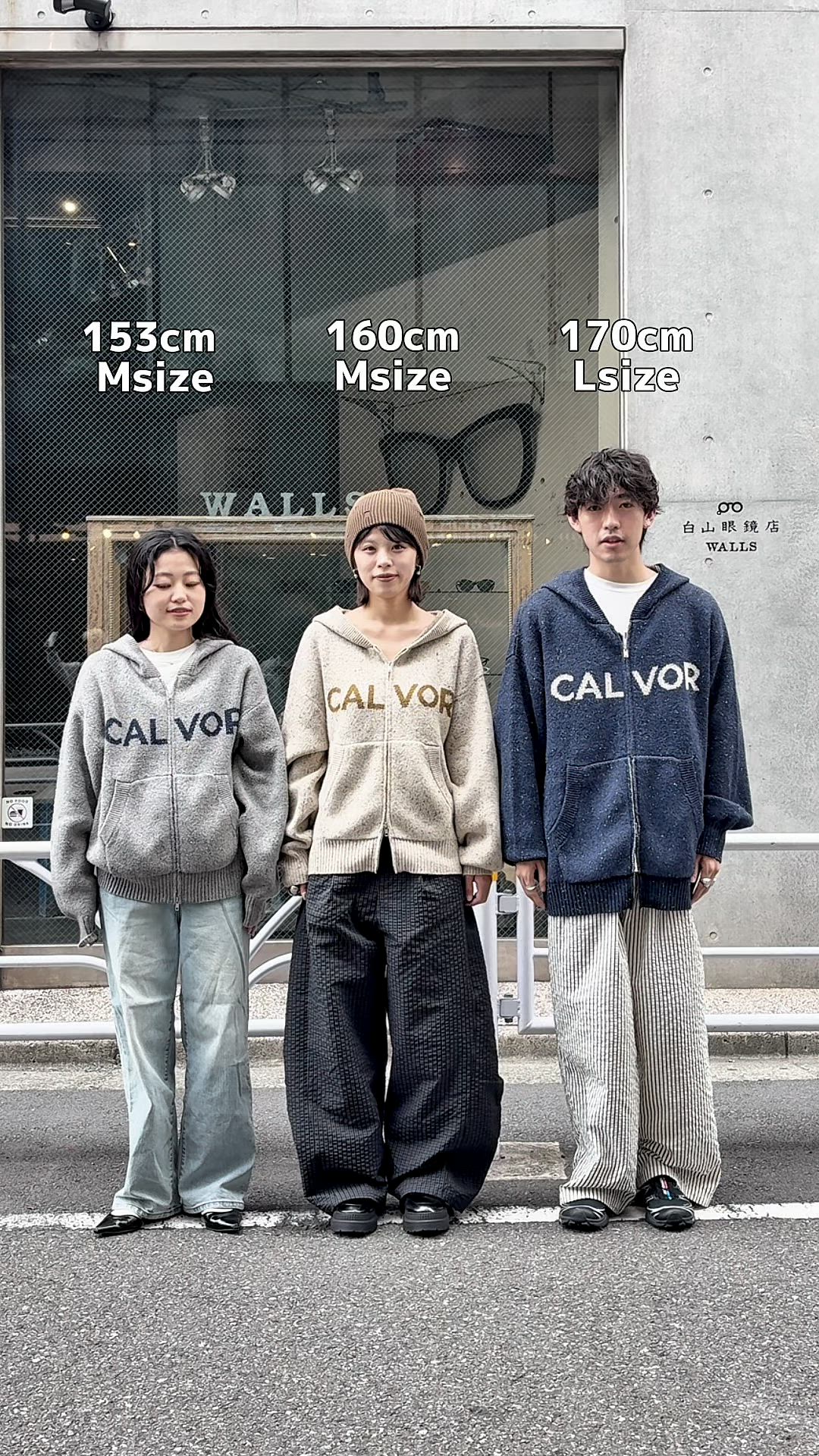 UNISEX】ネップヤーンダブルジャガードニットジップパーカー/WEB限定