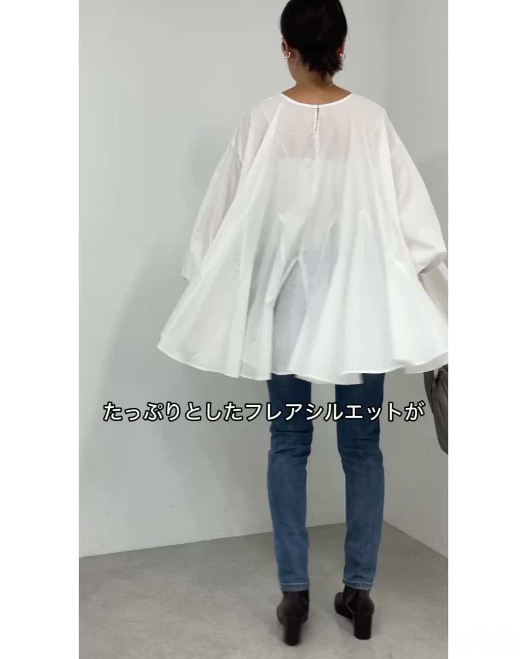 花びらフレアーブラウス（シャツ/ブラウス）｜BEARDSLEY（ビアズリー