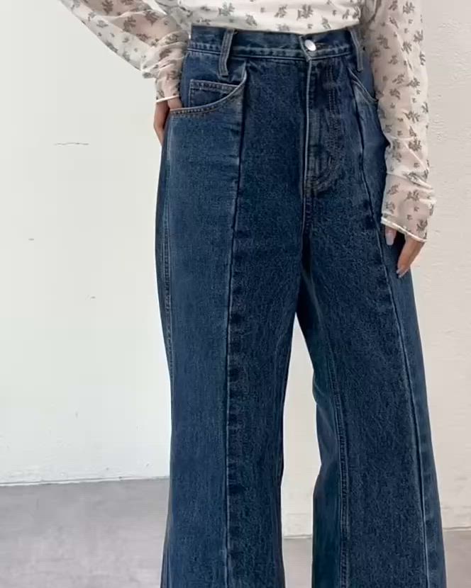 ビューティーフレアデニム（デニムパンツ）｜mystic（ミスティック）の