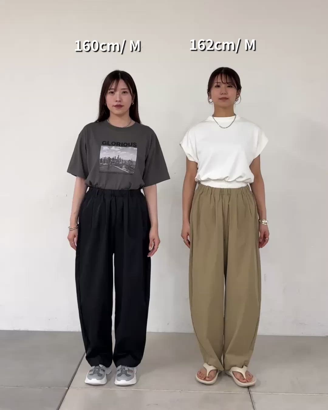 セール】タックコクーンパンツ（その他パンツ）｜COLONY 2139
