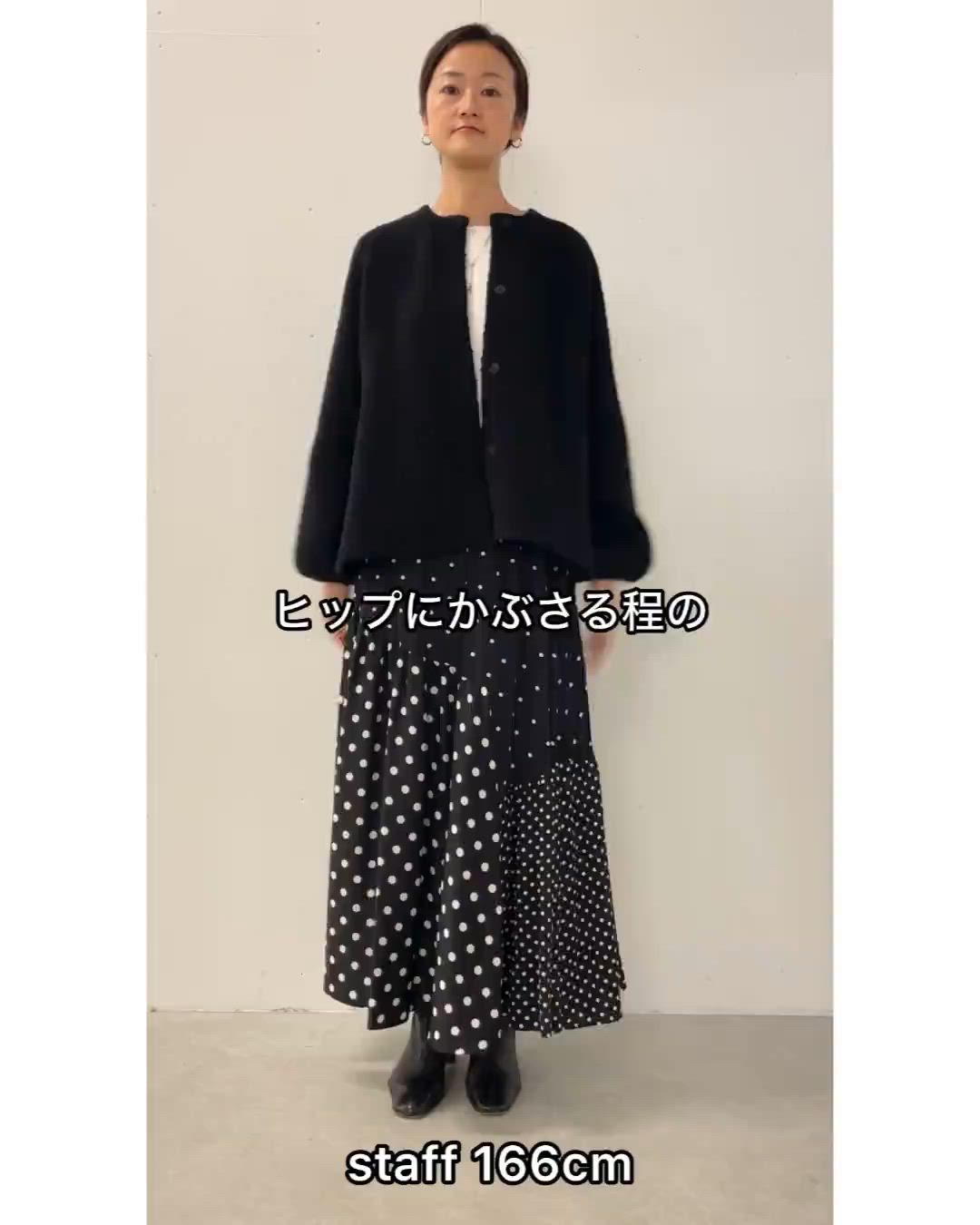 パフ袖ニットコート（カーディガン/ボレロ）｜BEARDSLEY（ビアズリー