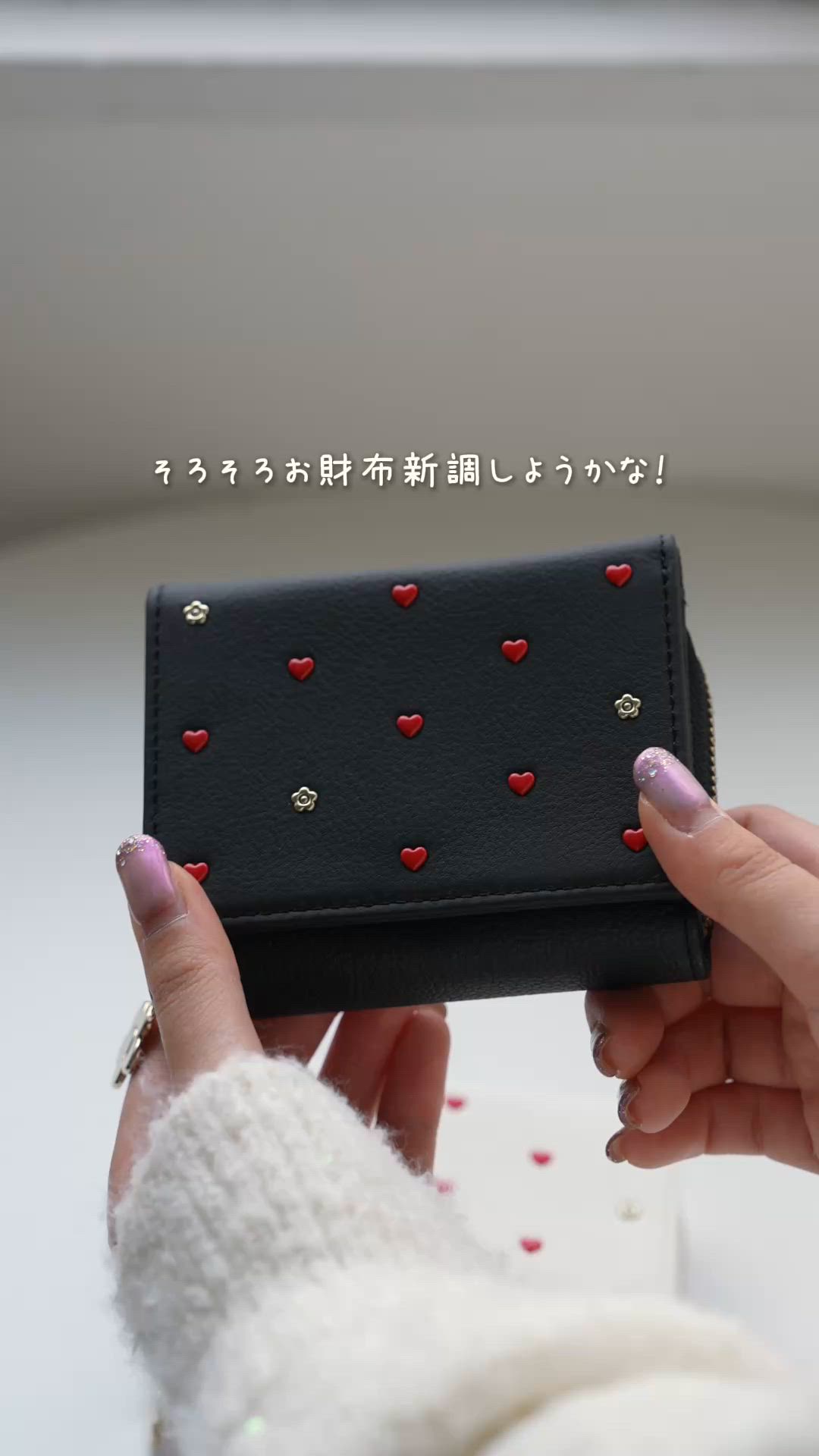 マリークワント　ハートインサイドミニウォレット MARY QUANT（マリークワント）の「ハートインサイド ミニウォレット