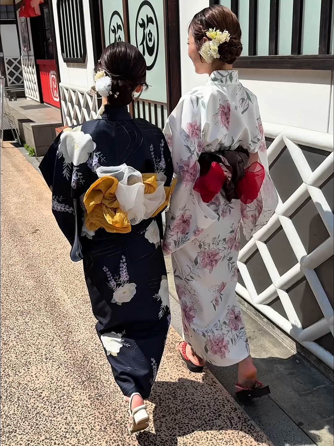 セール】2way yukata set / 2way浴衣セット（浴衣）｜Ambre Neige