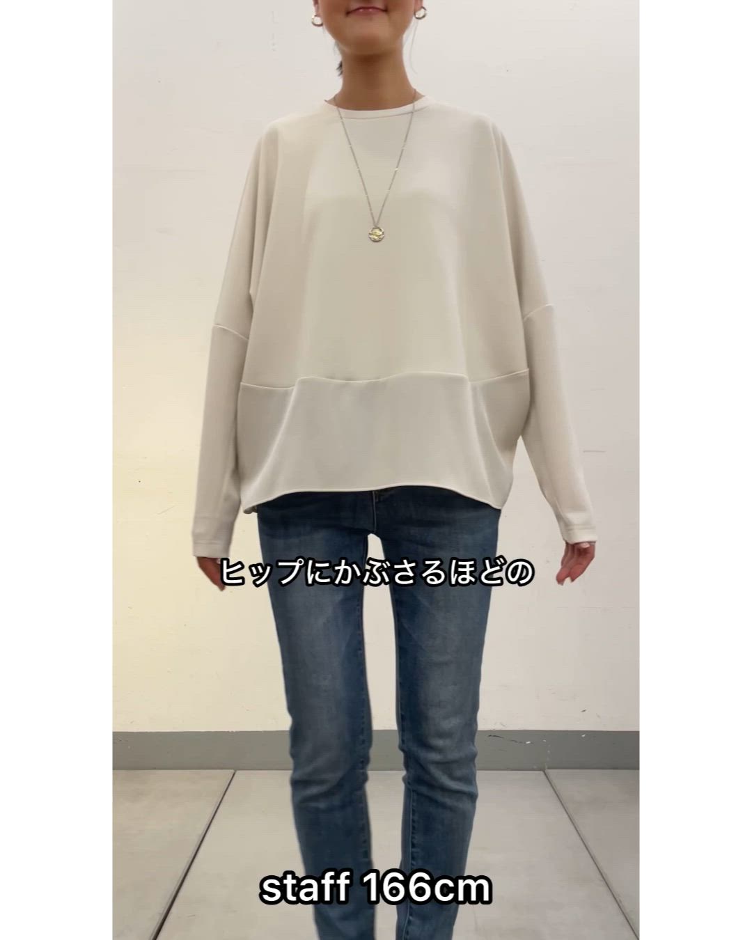 ラウンドキリカエプルオーバー（Tシャツ/カットソー）｜BEARDSLEY