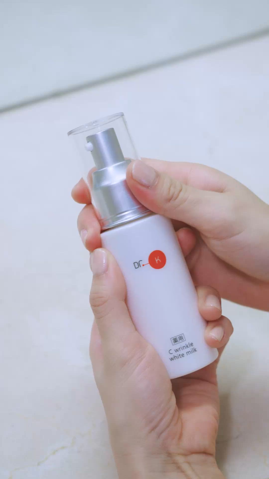 ドクターケイ 薬用Cリンクルホワイトミルク＜医薬部外品＞（乳液）｜Dr