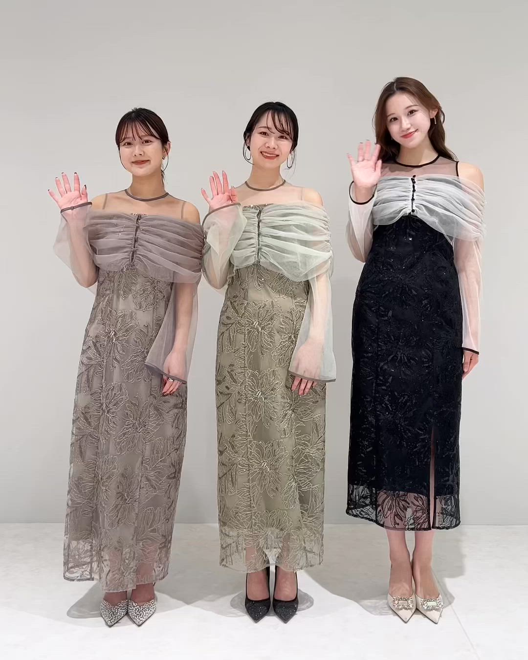 セール】【LEJA】チュールオフショルダー花柄Iラインドレスワンピース