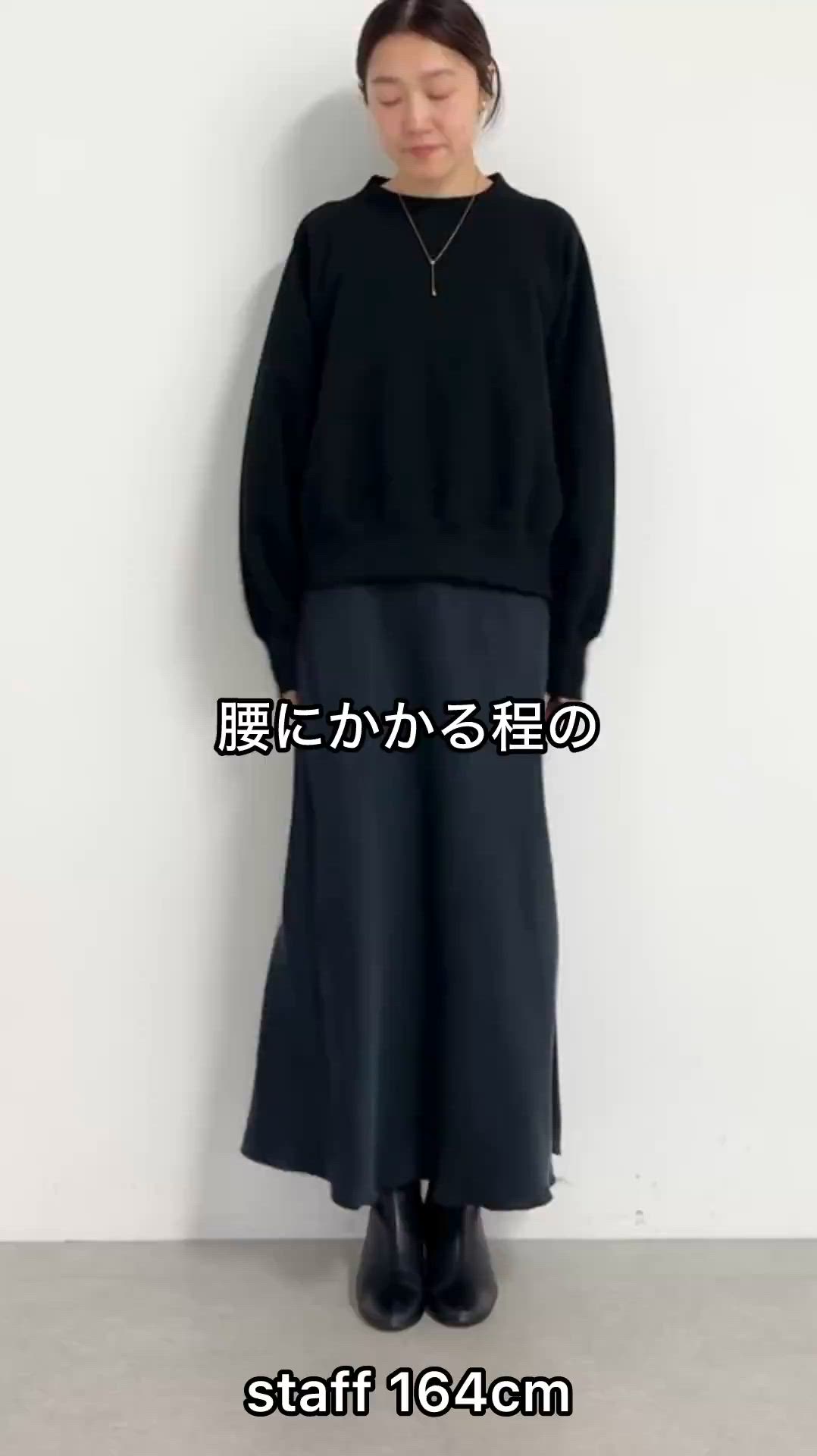 セール】《15 quinze》へビー裏毛プルオーバー（スウェット