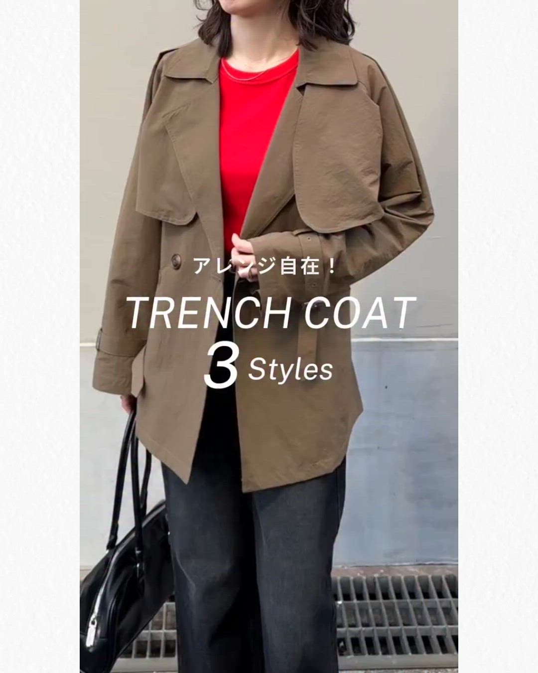 2026S/S COLLECTION]ケープ取り外し2WAYタフタミドルトレンチコート