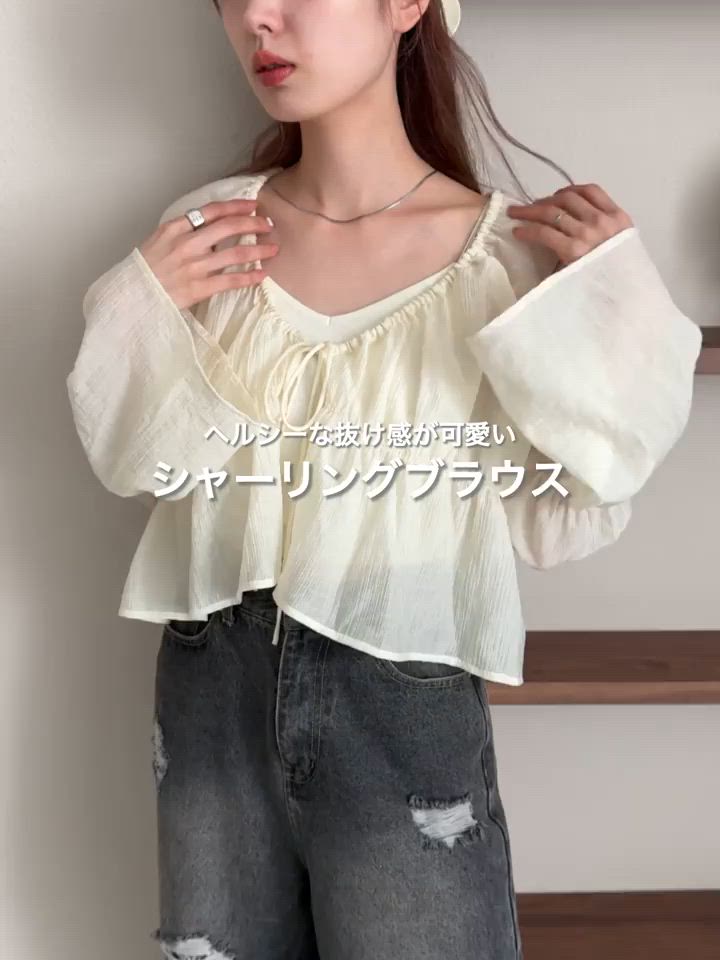 新色追加/6色展開/S.Lサイズ展開/無地&チェック】シャーリング