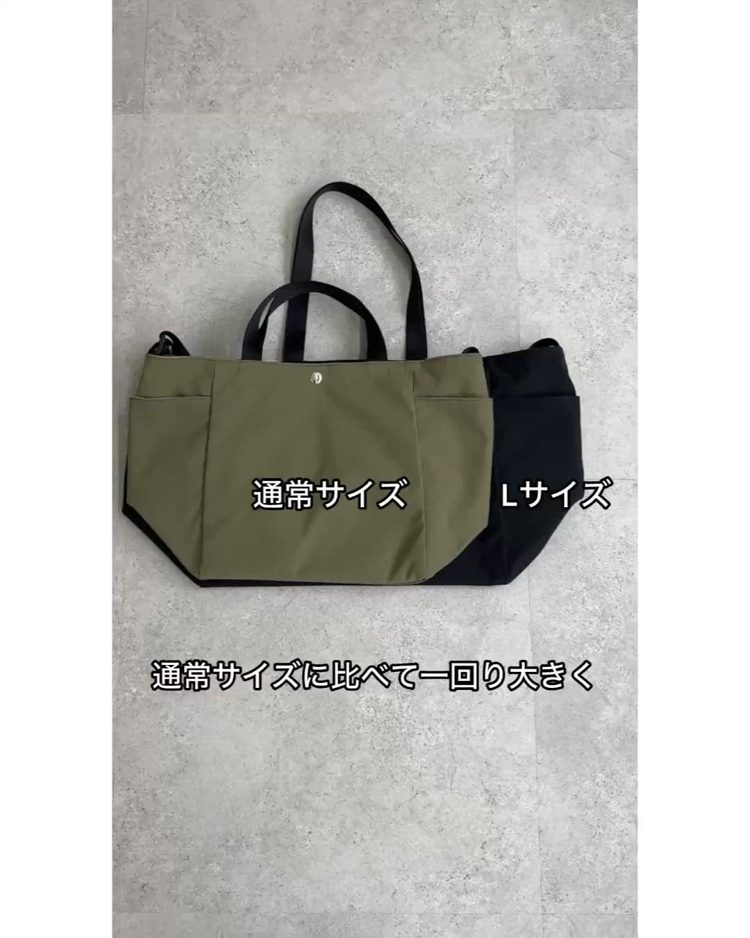 DogプリントBAG(Lサイズ)（トートバッグ）｜BEARDSLEY（ビアズリー）の