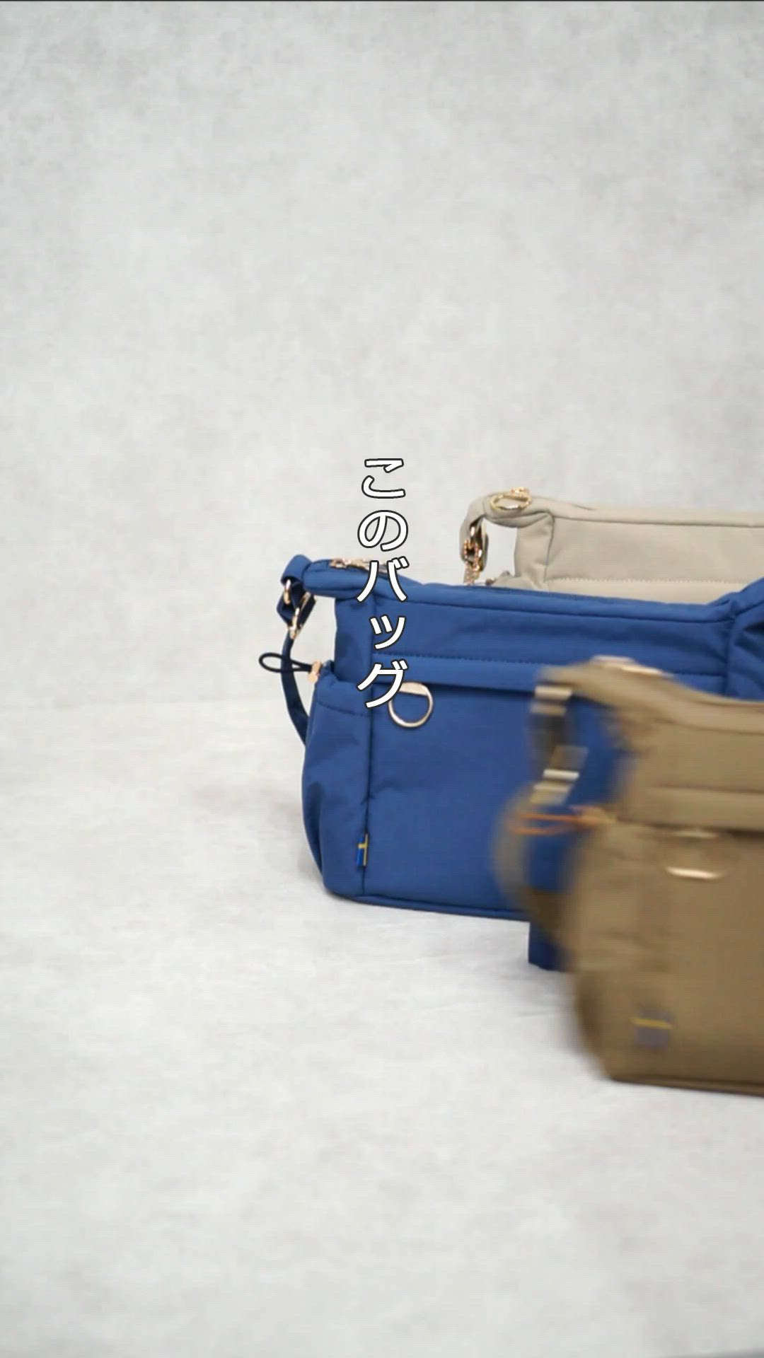 moz(モズ)】ボンディング ショルダーバッグ 3.5L ZLQK-01（ショルダー