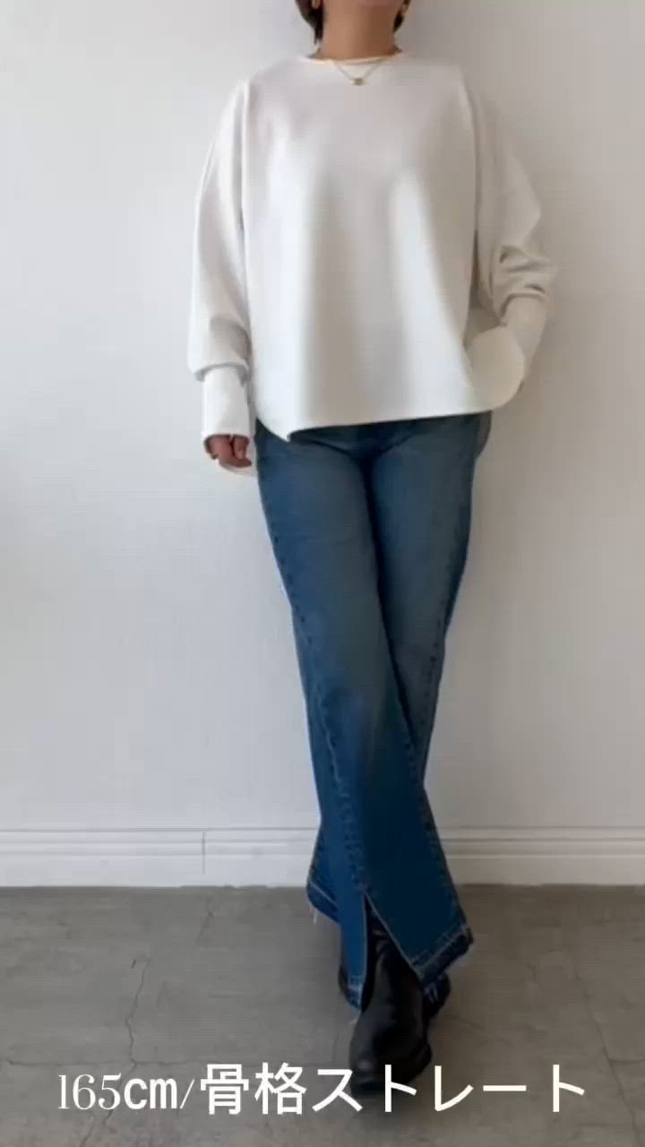 ダンボールポンチョプルオーバー（Tシャツ/カットソー）｜RIVE DROITE